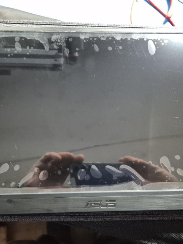 Écran ASUS